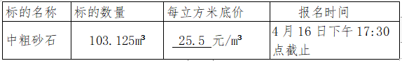 ΢Žͼ_20220704113758.png
