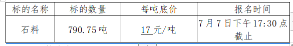 ΢Žͼ_20220913101243.png
