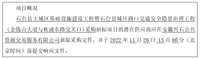 ΢Žͼ_20221124165056.png